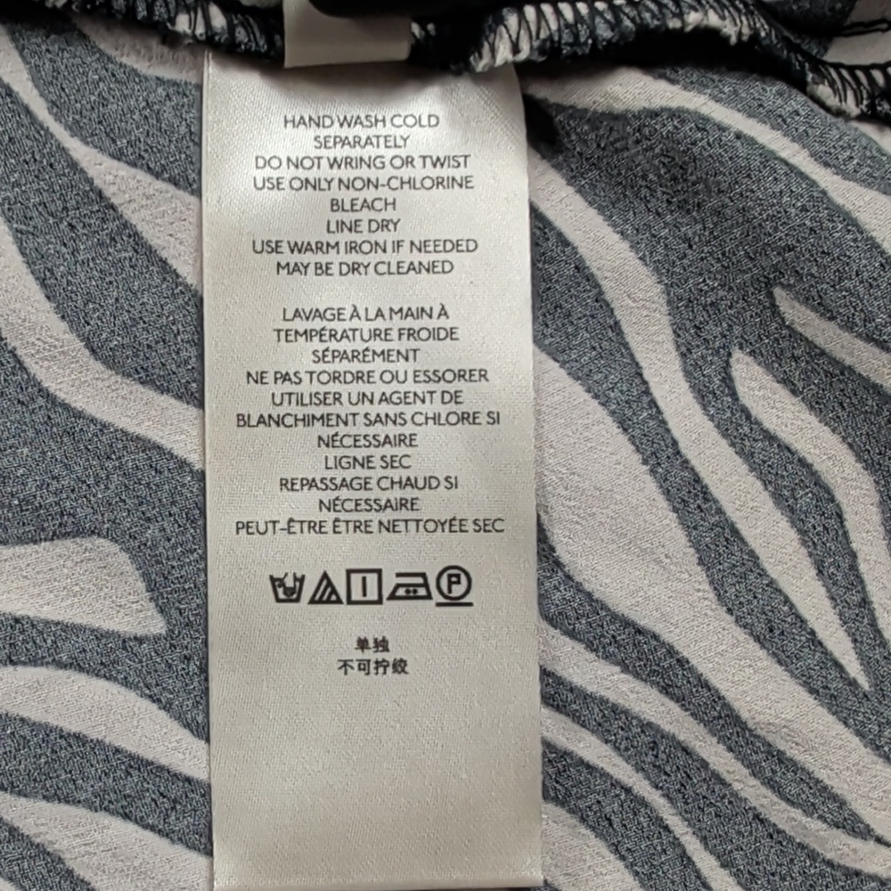 Maeve Anthropologie Zebra Print Ruffle Midi High Low Skirt Size M - Picture 10 of 12
